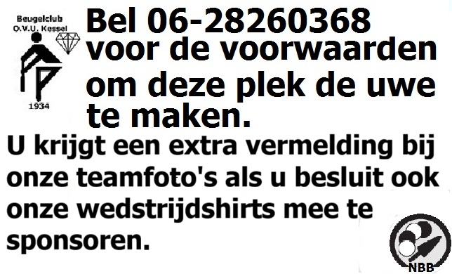 sponsor
